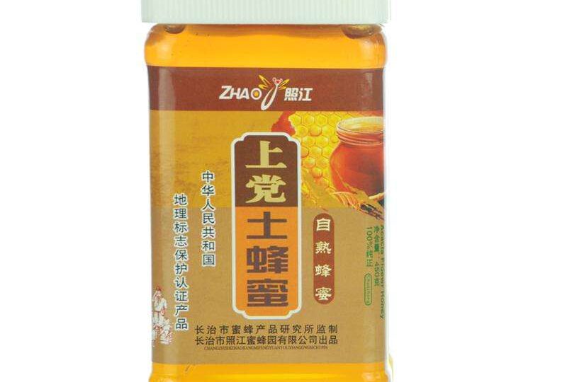 上党土蜂蜜_6661db23a0b96.jpeg