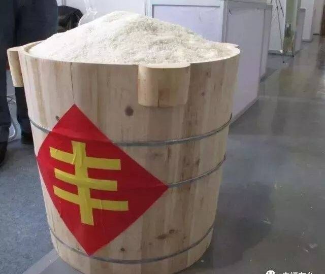 东台大米_666272d68aaaa.jpeg