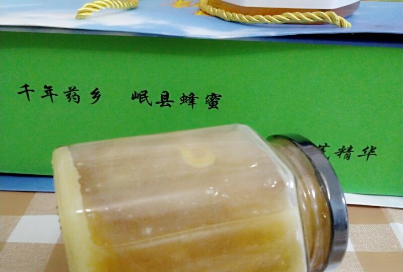 岷县蜂蜜_666271e765df9.jpeg
