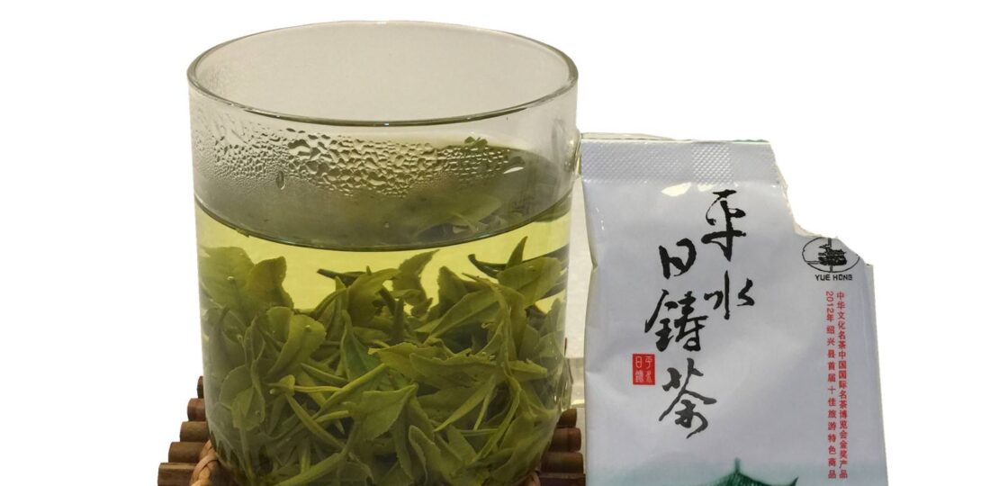 平水日铸茶_66626fafde2c1.jpeg