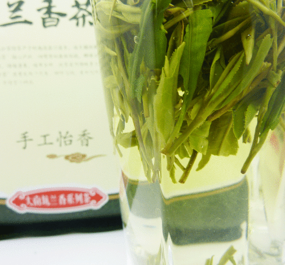汀溪兰香茶_666247227674a.gif