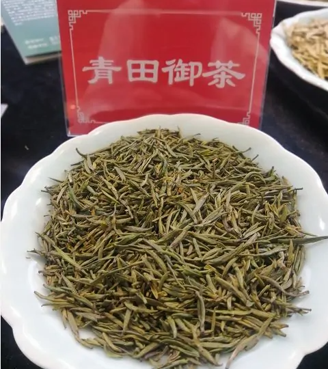 青田御茶_66628e56e9829.png